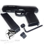 Пневматический пистолет Borner KMB 12