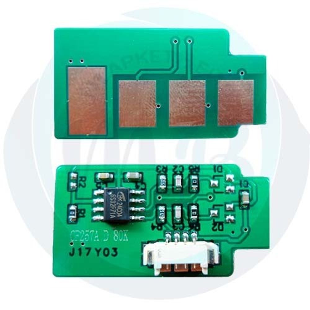 Чип для фотобарабана HP CF257A LJ M436/M433 (80K) JT