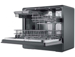 Посудомоечная машина Midea MCFD55S550Bi