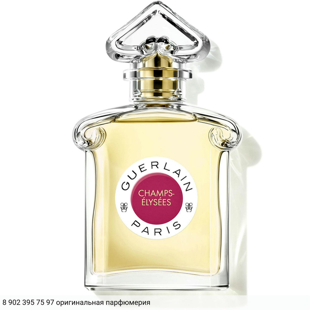 Champs-Elysees Eau de Toilette