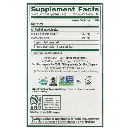Traditional Medicinals, органический гибискус, без кофеина, 16 чайных пакетиков, 28 г (0,99 унции)