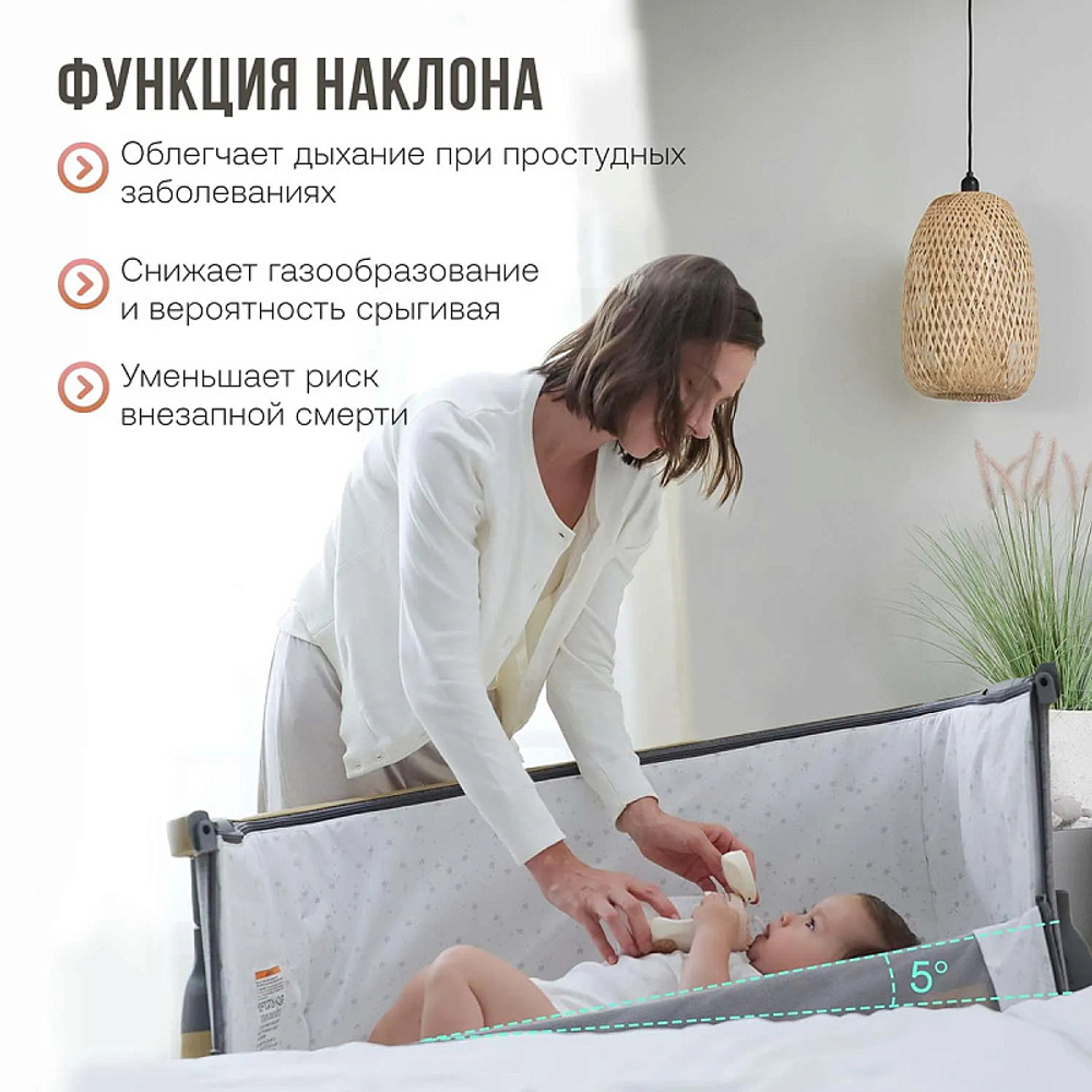 Колыбель приставная Tutti Bambini CoZee Luxe с колесами GTD Walnut/Cream