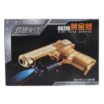 Пистолет пн., пакет 0621D