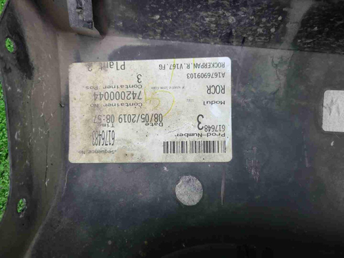 Накладка порога правая Mercedes GLE V167 (18-нв)