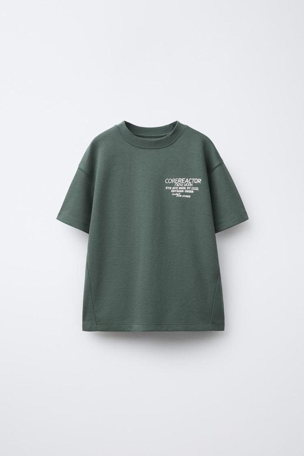 ZARA КОМПЛЕКТ ИЗ ФУТБОЛКИ И БЕРМУД ИЗ ТКАНИ ИНТЕРЛОК, ТЕМНО-ЗЕЛЕНЫЙ