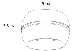 Точечный накладной светильник Arte Lamp