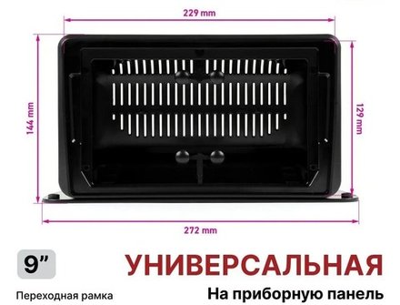 Магнитола сверху панели авто - Teyes LUX ONE ROUND монитор 12.3" 2K QLED на Android 10, CarPlay, 4G SIM-слот