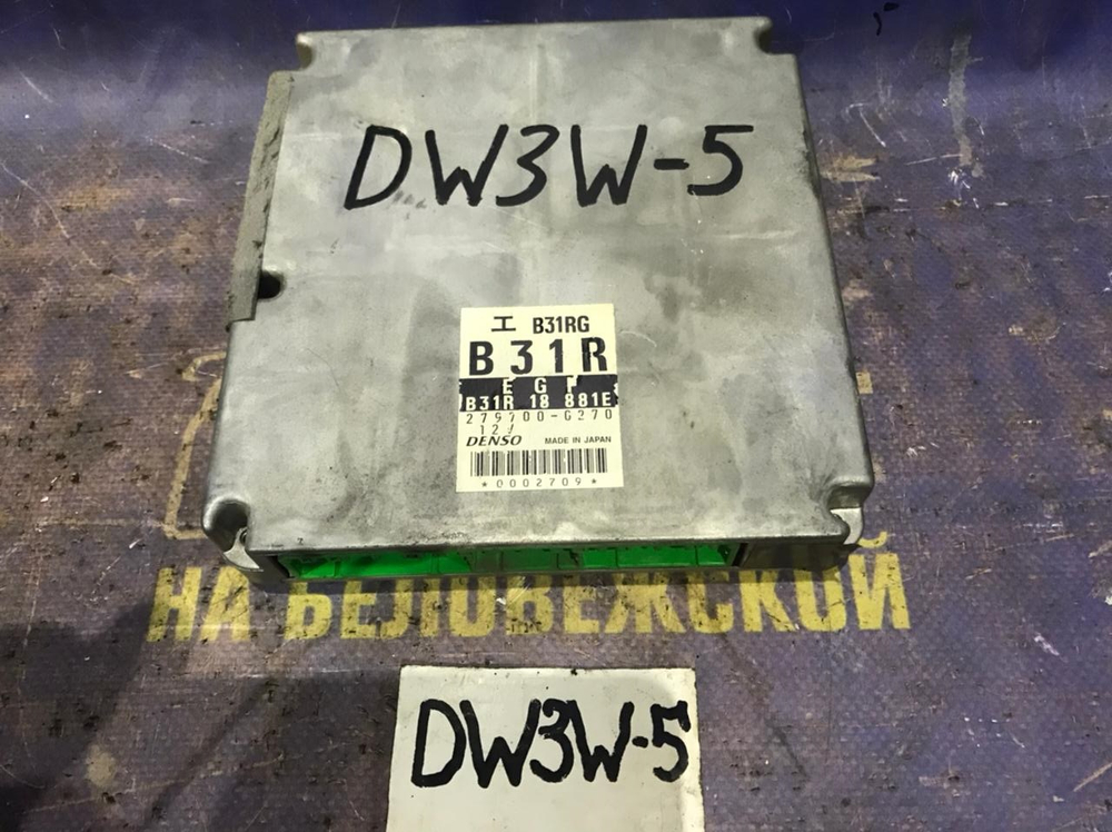 Компьютер двигателя MAZDA DEMIO 1999