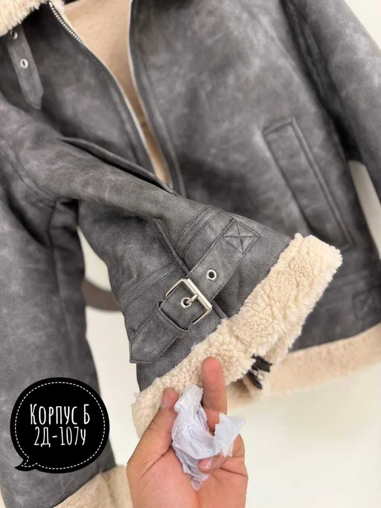 Дубленка 7355622 Fabrika