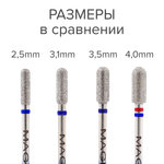 Алмазный микрофон  4.0 мм