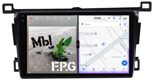 Магнитола для Toyota RAV4 XA40 2012-2019 (рамка под 9") - Redpower 85437 PRO/PROmax ТОП звук, 2K QLED, Android 14, CarPlay, 4G SIM-слот