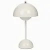Настольный светильник Mary белый