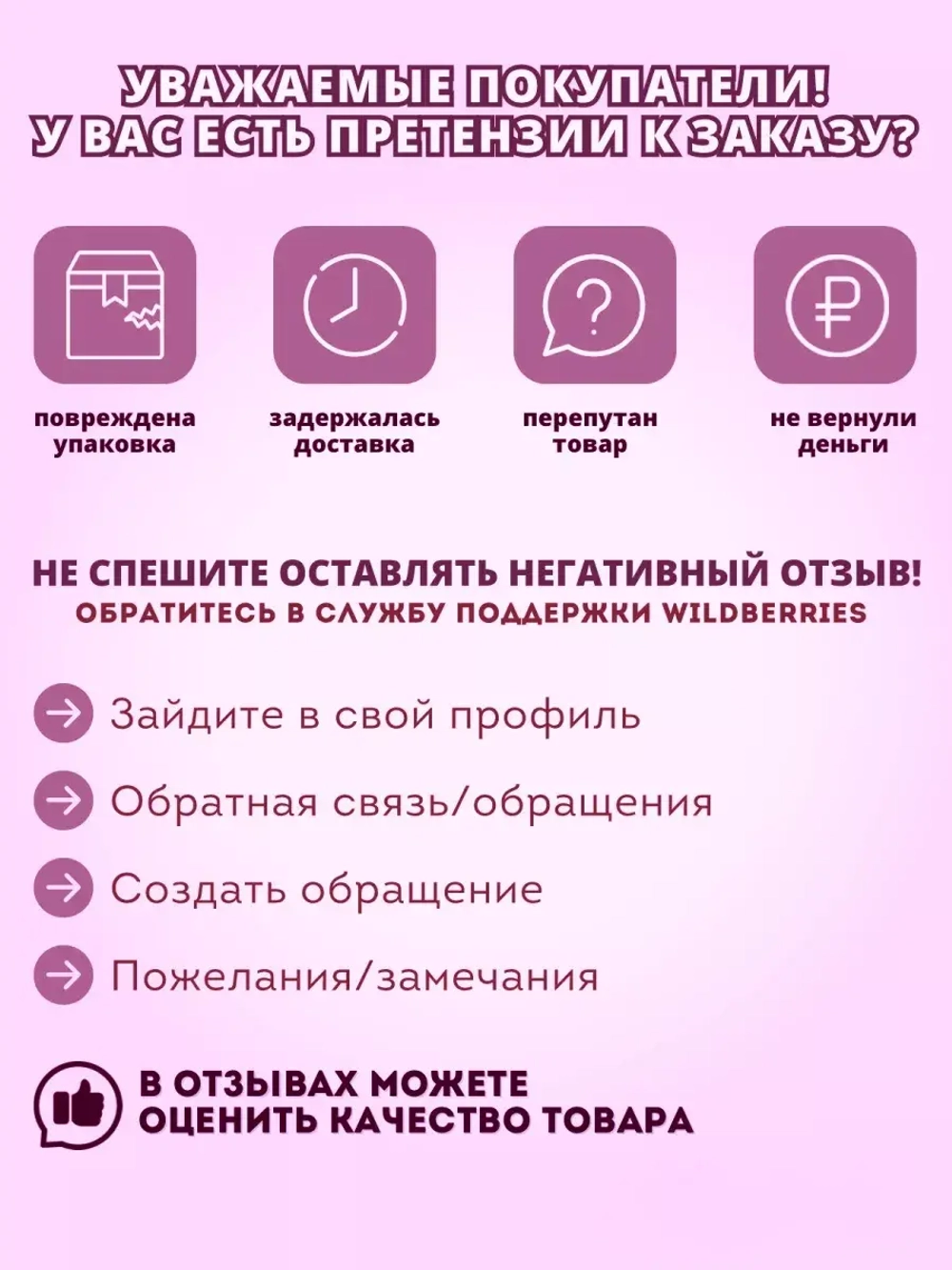 Омега 3 из дикого камчатского лосося 84 капсулы