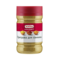 Приправа Для Свинины KOTANYI 1050г