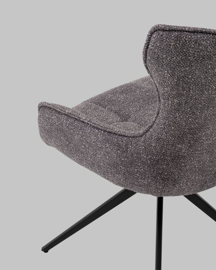 Стул Carlene вращающийся серый