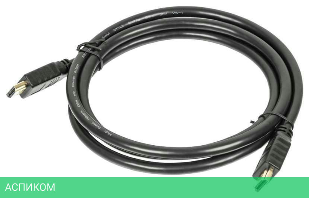 Кабель Buro HDMI 2.0 3м черный (BHP HDMI 2.0)