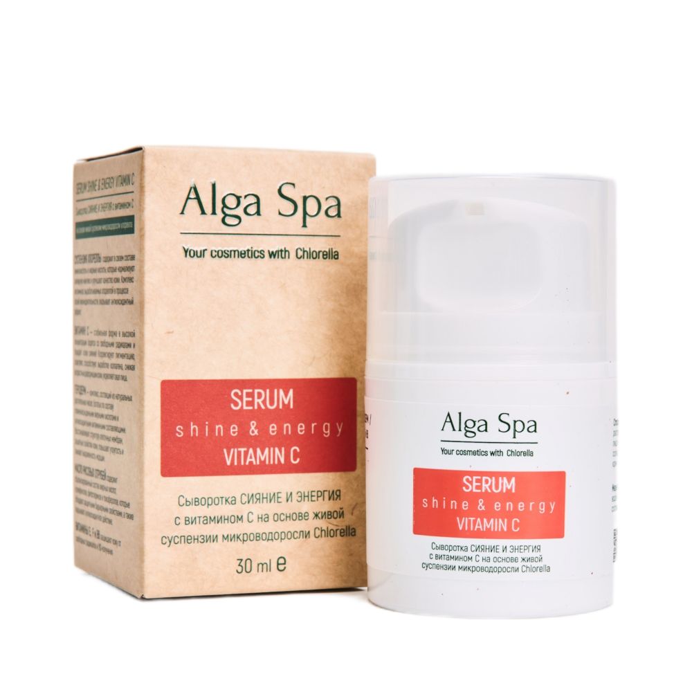 Сыворотка СИЯНИЕ И ЭНЕРГИЯ с витамином С на основе живой суспензии микроводоросли Chlorella 30 мл (ALGA SPA)