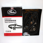 Ремкомплект ГРМ ремня GATES K0176124 Great Wall Hover H2, H5