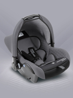 Автокресло детское AMAROBABY Baby comfort, группа 0+