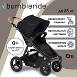 Детская коляска Bumbleride Era 2 в 1 Black