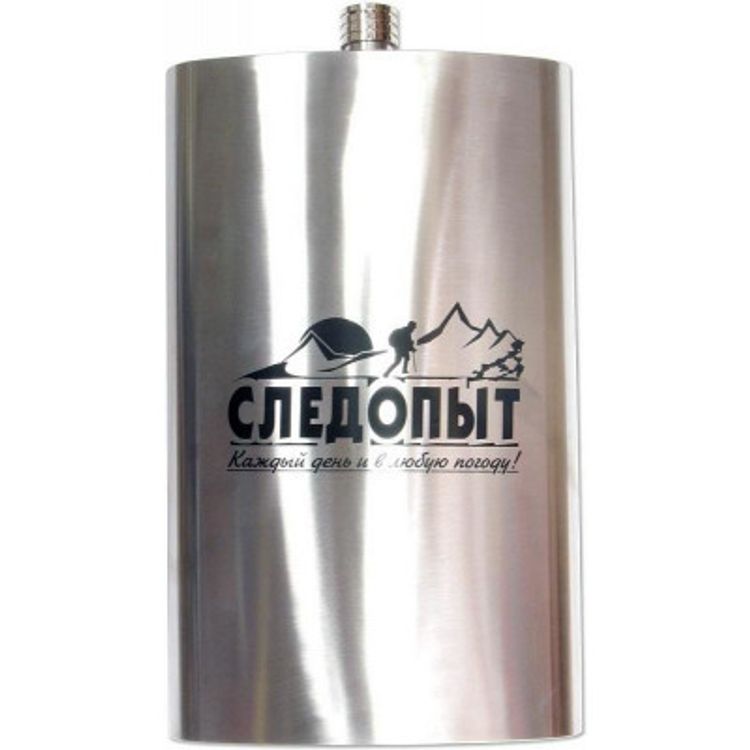 Фляга "СЛЕДОПЫТ", 300мл.