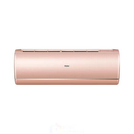 Сплит-система Haier AS50S2SJ2FA-G/1U50JECFRA Jade Inverter