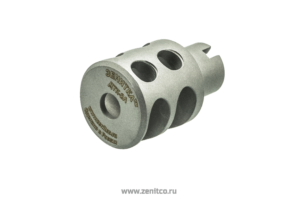 ДТК-2Л