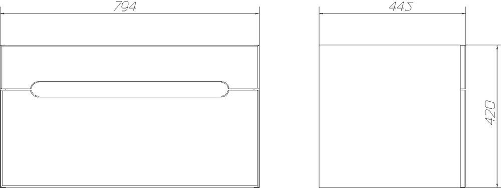 Тумба под раковину без столешницы DIWO Коломна 80, подвесная