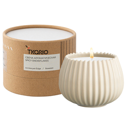 Свеча ароматическая Tkano Edge Spicy Snowflakes бежевая 30ч