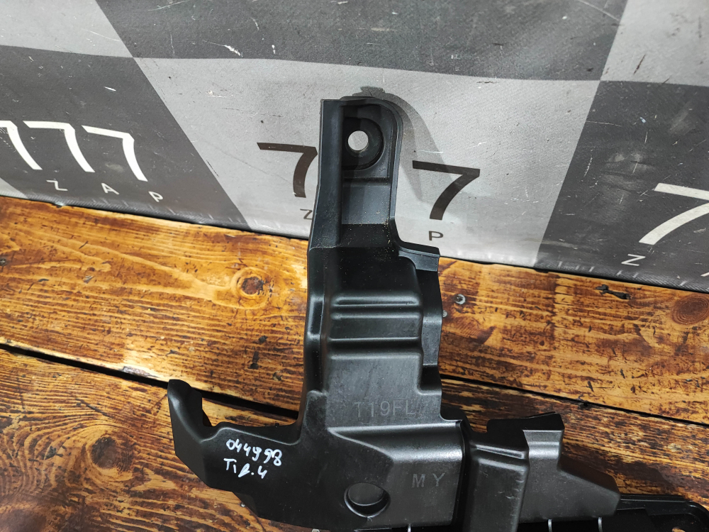 Кронштейн переднего бампера правый Chery Tiggo 4 Pro 20-нв Б/У Оригинал 602002058AA