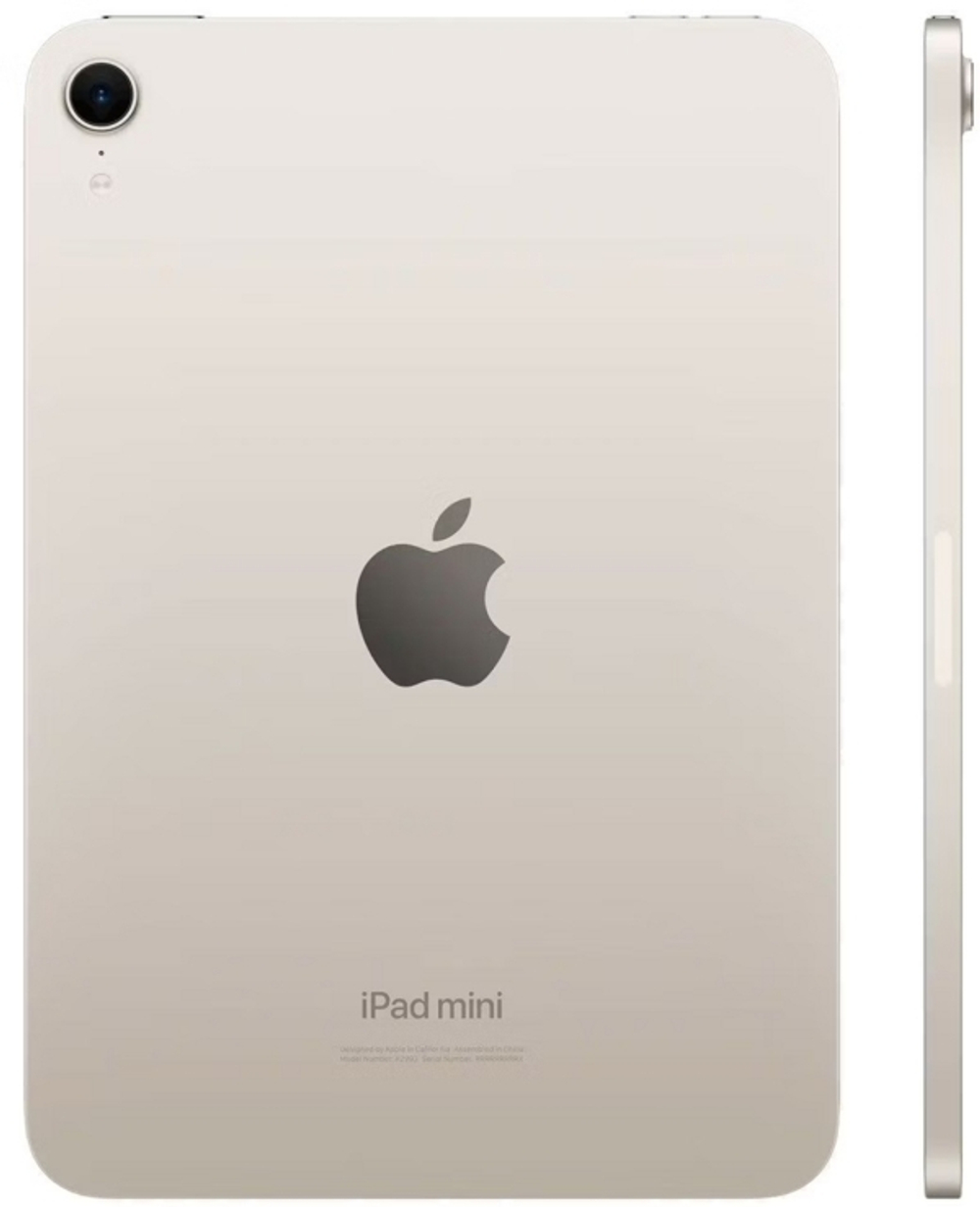 Планшет Apple iPad mini (2024) 128Gb Wi-Fi + Cellular Starlight