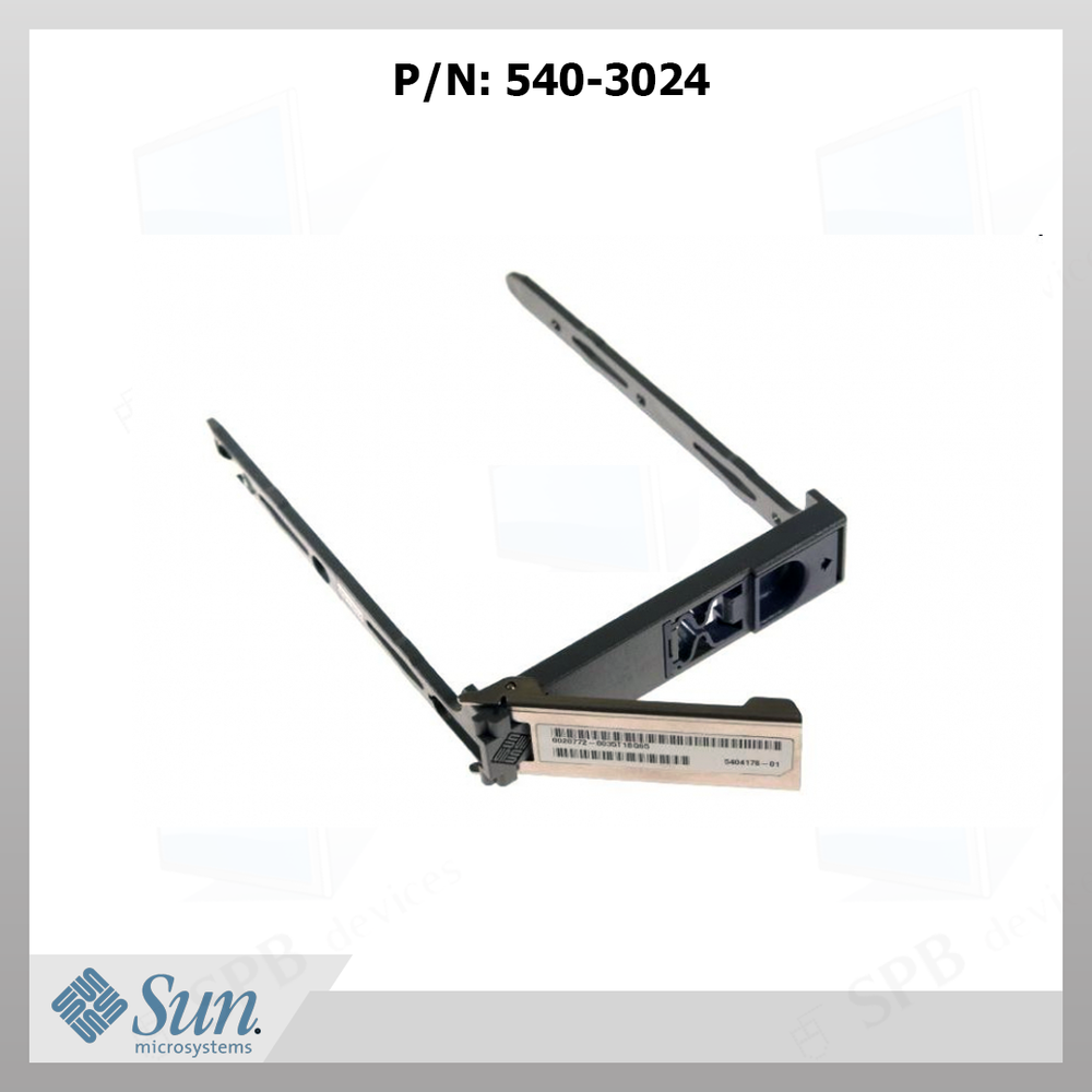 Салазки SUN Microsystems 3,5" SCSI Hot swap tray, p/n: 540-3024, 540-3881-01 для серверов sun.
