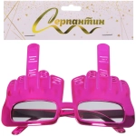 Очки карнавальные «Крутой стиль» 16*11,5 см, микс