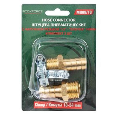 Штуцер пневматический наруж. резьба 1/2''- ''елочка''14мм RockForce##Rock FORCE RF-MH08/10