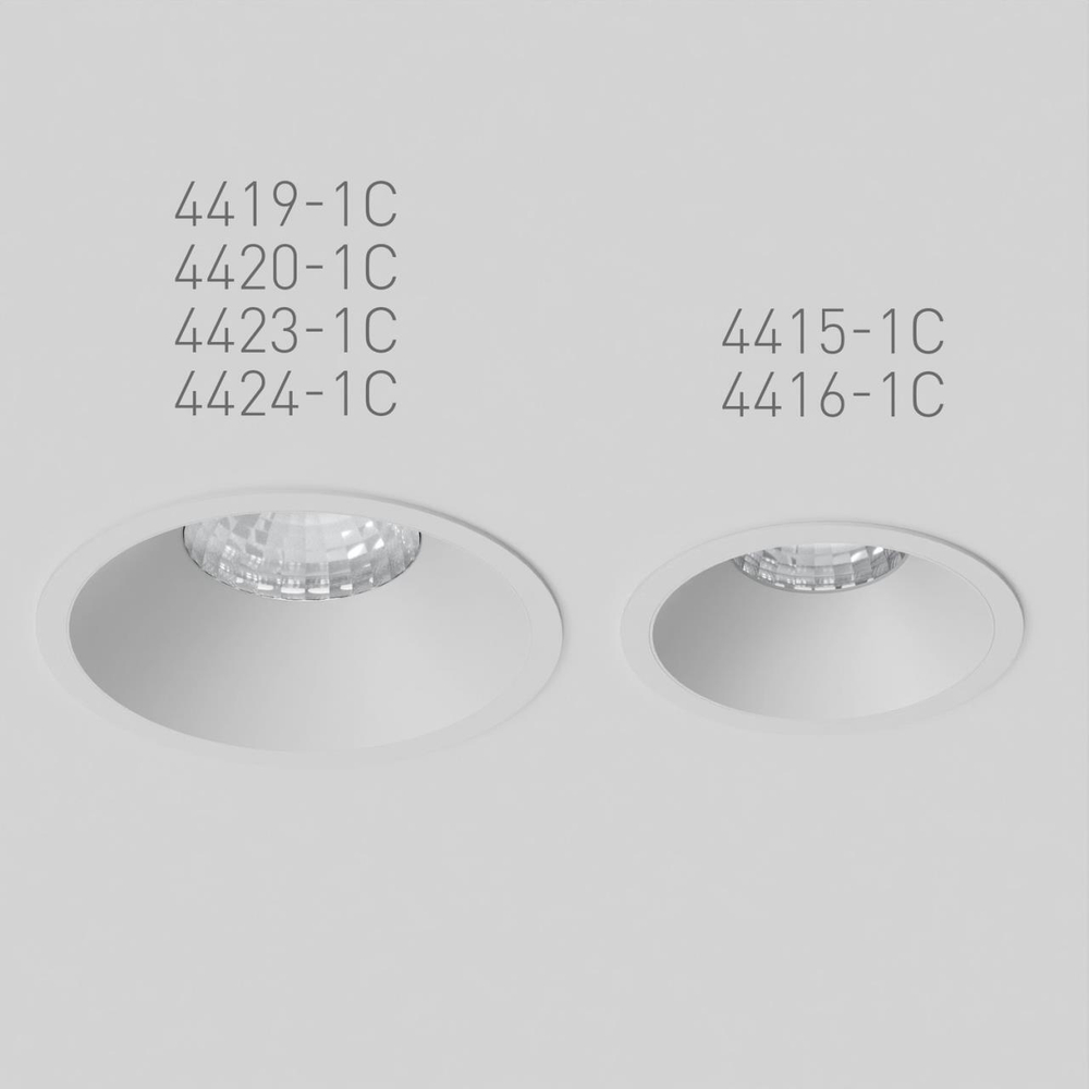 Встраиваемый светодиодный светильник Favourite Mortise 4420-1C