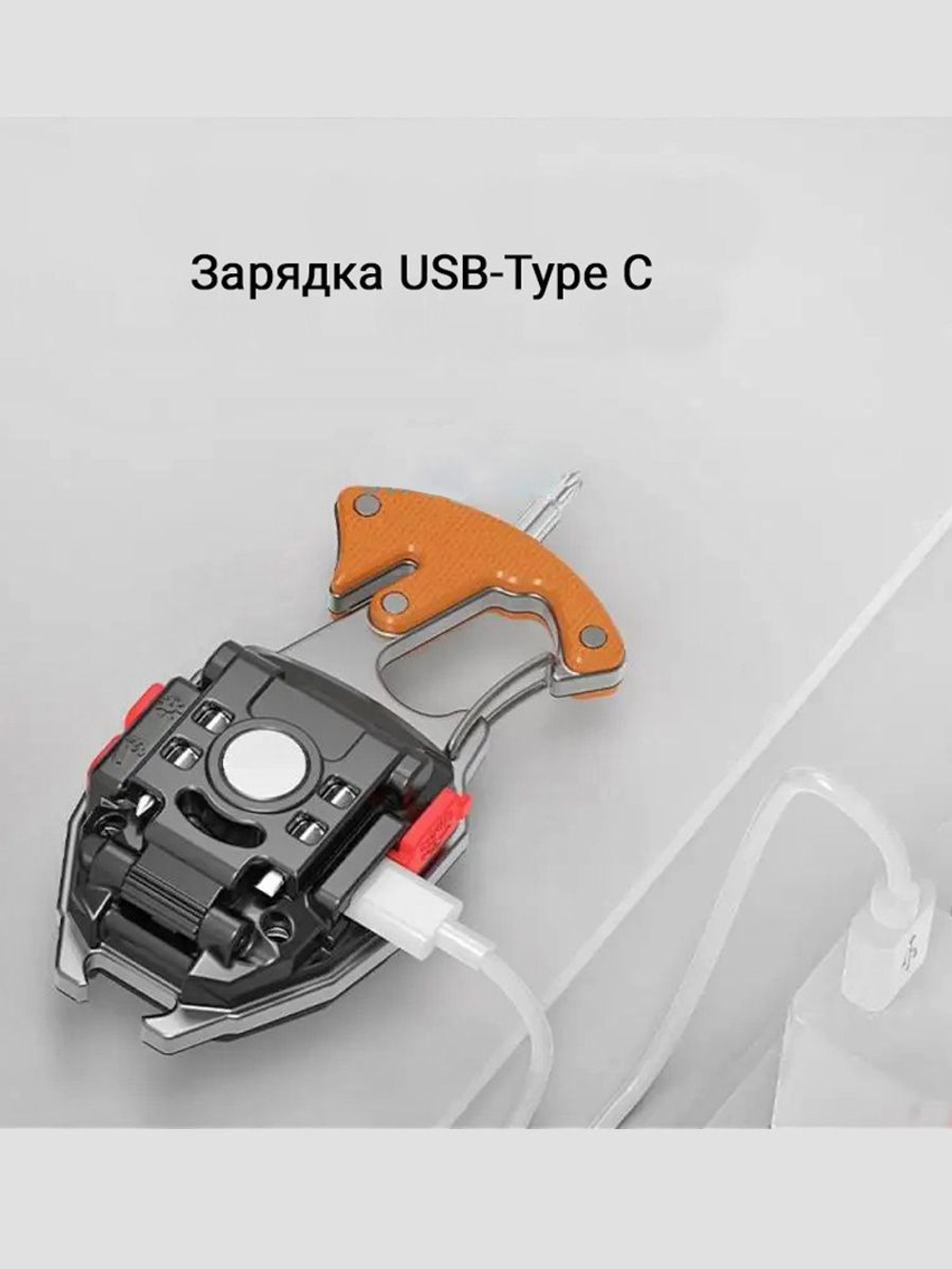 Фонарь-брелок с прикуривателем Практик