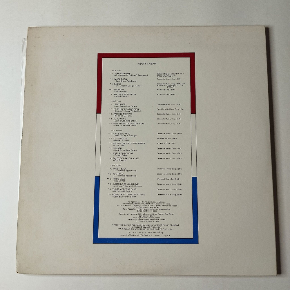 Винтажная виниловая пластинка LP Cream Heavy (Japan 1973) (No Obi) White Room