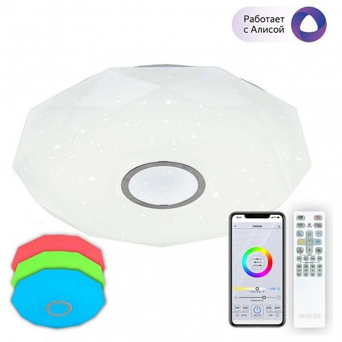 Накладной светильник Citilux CL713A80G