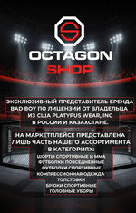 Футболка Bad Boy WorldWide 2.0 черная