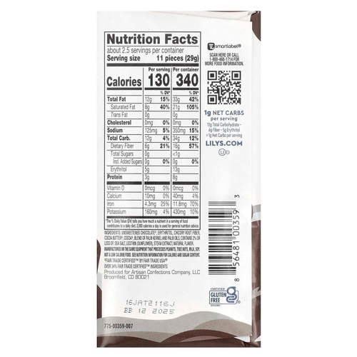 Lily's Sweets, темный шоколад, с морской солью, 70% какао, 80 г (2,8 унции)
