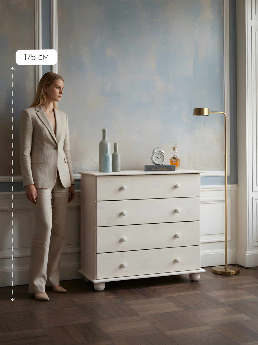 Комод Мелоди для вещей деревянный 4 ящика, белый