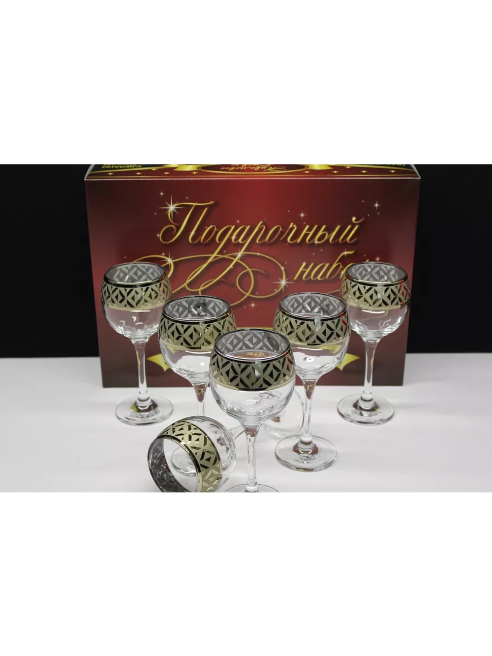 Фужеры для вина 6 штук Геометрия