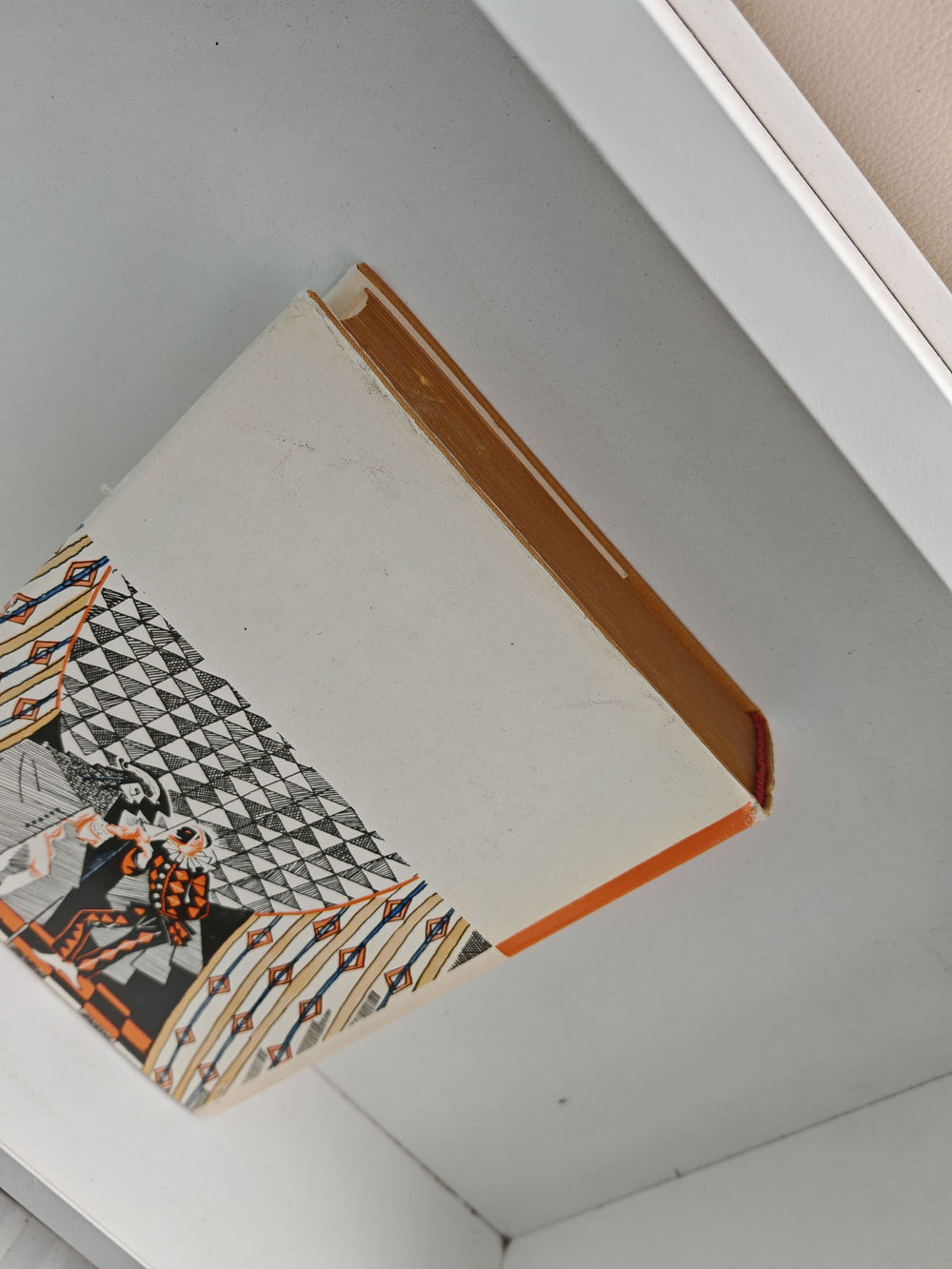 Карло Гольдони. Комедии. Карло Гоцци. Сказки для театра. Витторио Альфьери. Трагедии