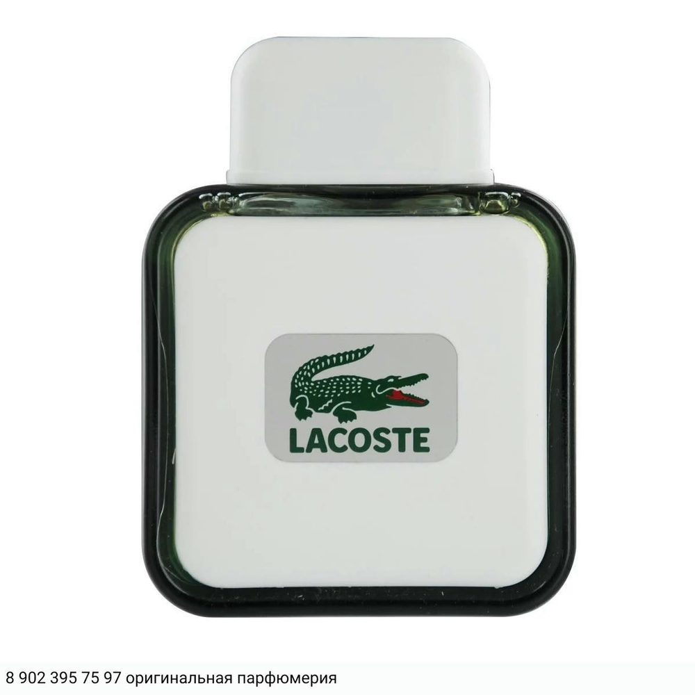 Lacoste Original