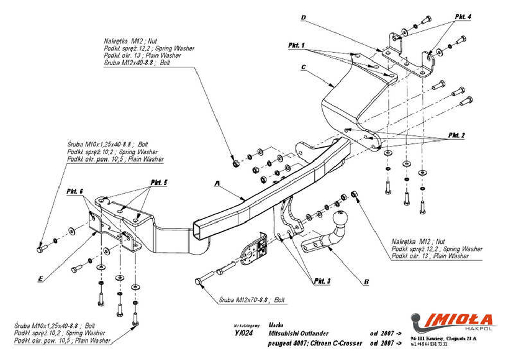 Фаркоп IMIOLA Y.024 Mitsubishi Outlander 2007-2012, Citroen C-Crosser 2007-2012, Peugeot 4007 2007-2012(паспорт и сертификат в комплекте)(без электрики)