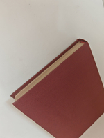 Творчество Н. К. Черкасова. Проблема перевоплощения в искусстве актёра