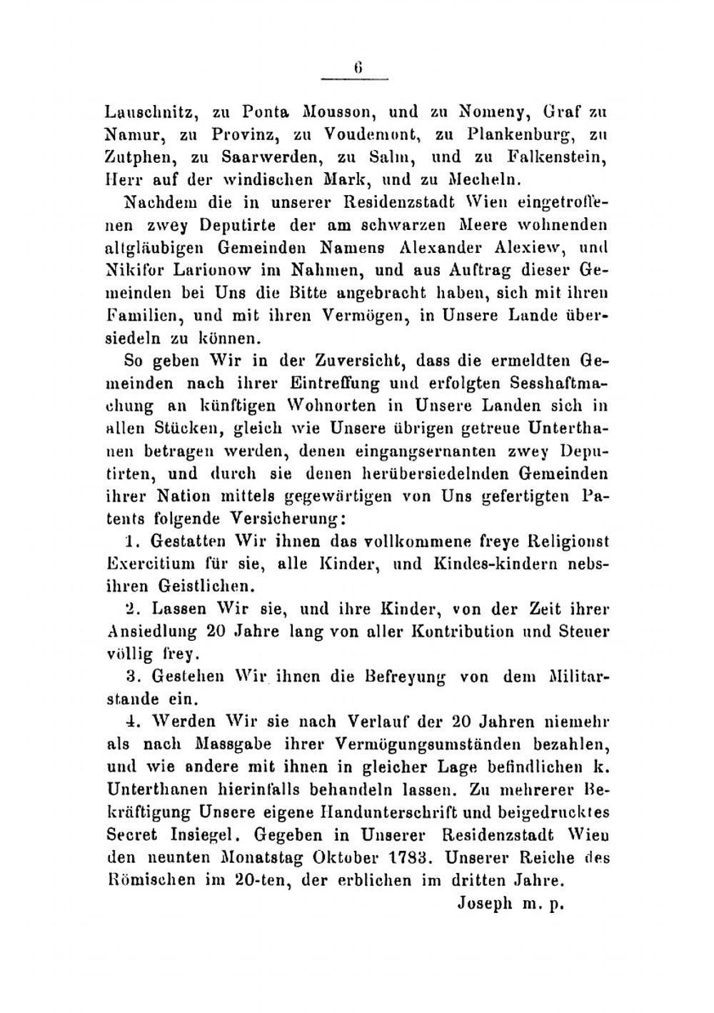 Материалы для истории так называемой австрийской или белокриницкой иерархии | Субботин Николай Иванович