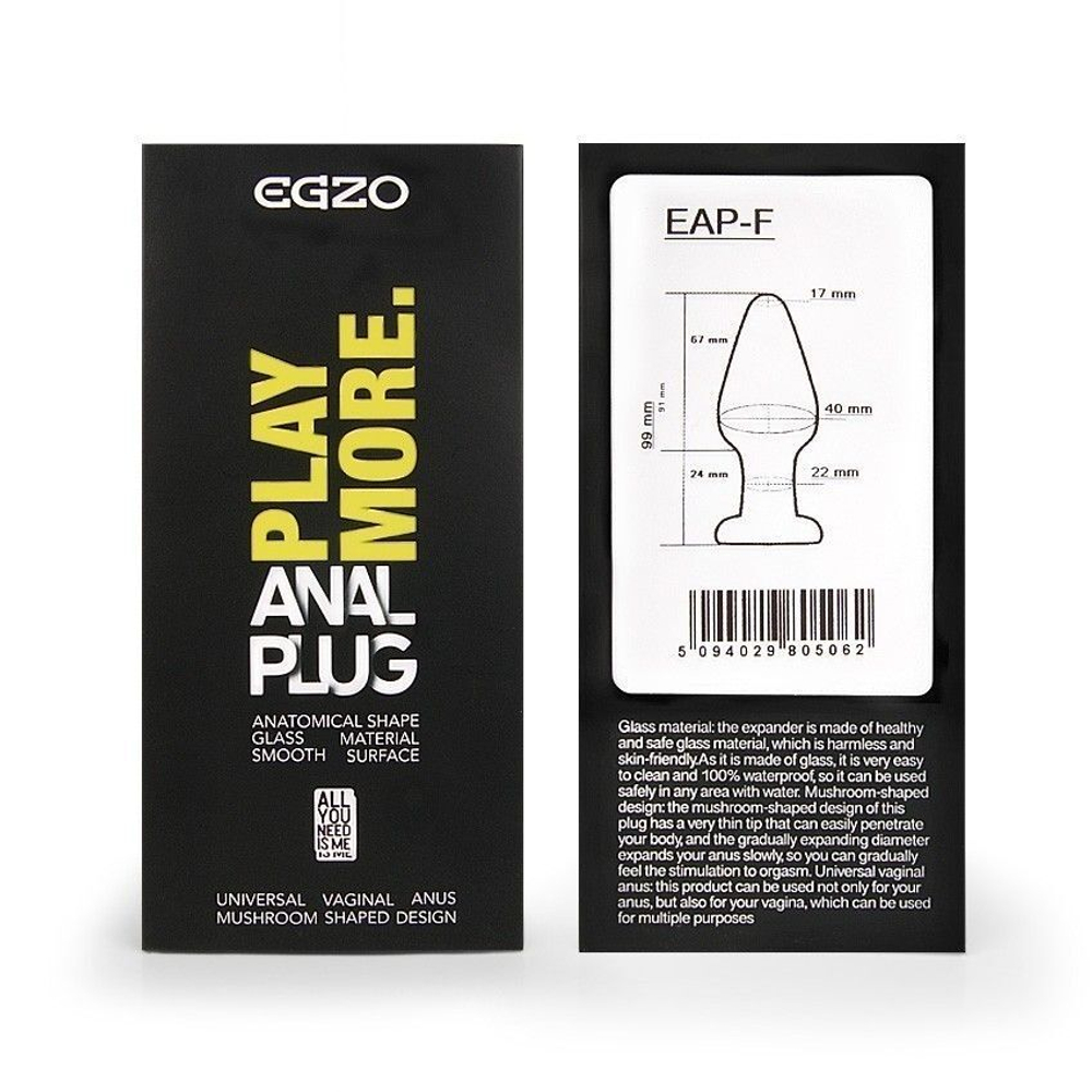 Прозрачный анальный плаг из стекла - 10,5 см. (Цвет: прозрачный)