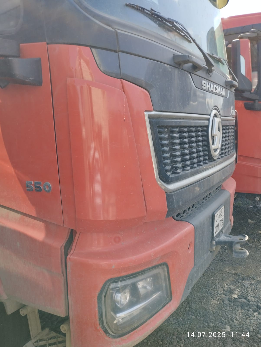 Shacman (Shaanxi) SX* 8x4 Самосвал SX331863366 (Дизельный, 12,5 л, 544 л.с., МТ)