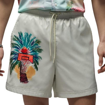 Баскетбольные шорты Jordan Essentials Beige Shorts
